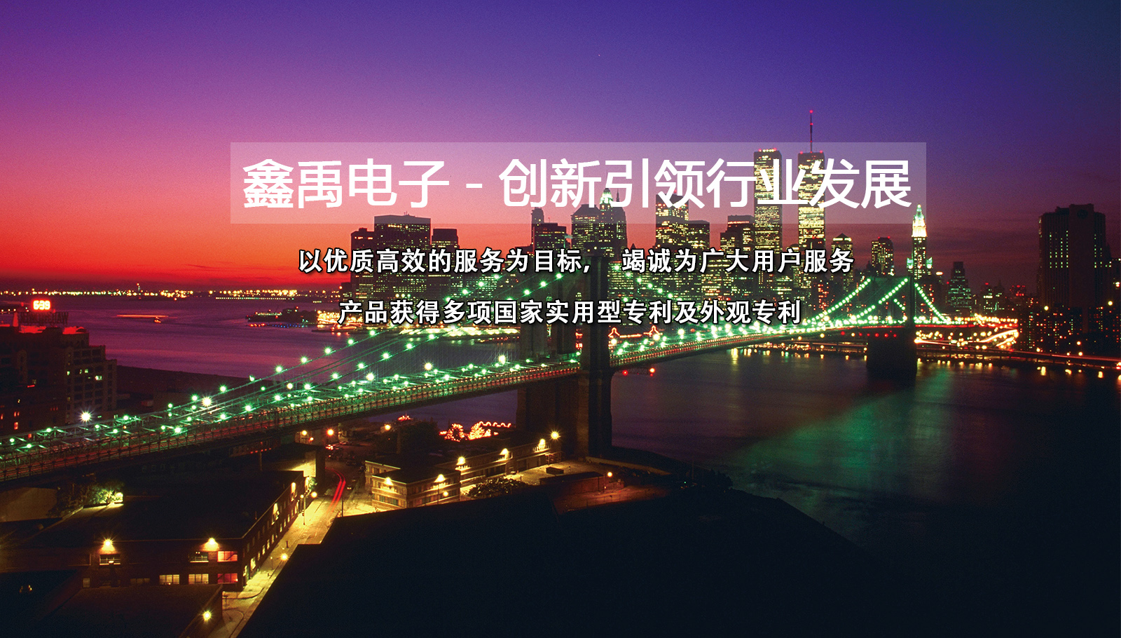 人人射大骚逼福州led灯具